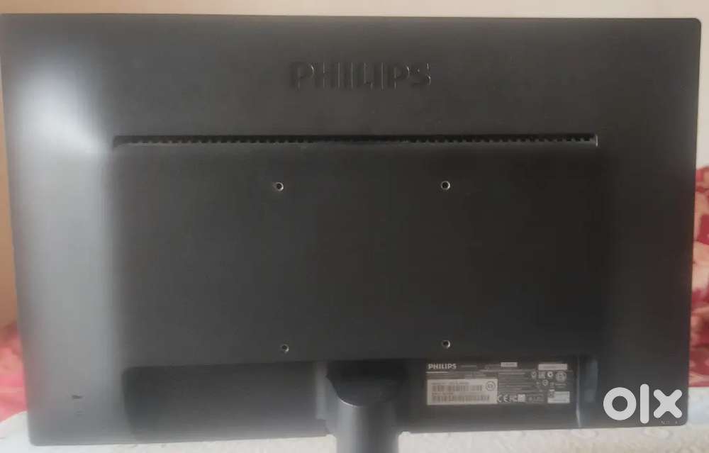 Philips monitor