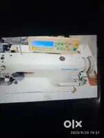 Machine ubt
