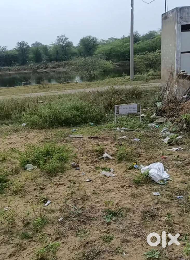 Plot available for sale