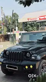 Stellar  off road bumper