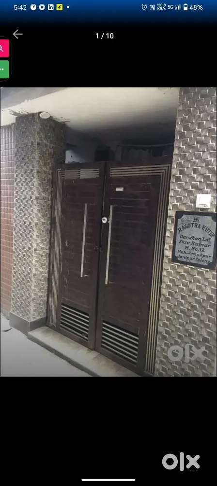 Owner house construction company products use