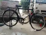 A one bicycle condition