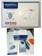 Finger print scanner mantra