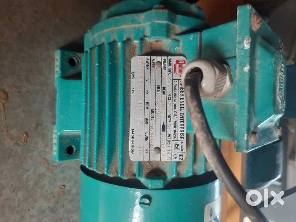 Electtic motor