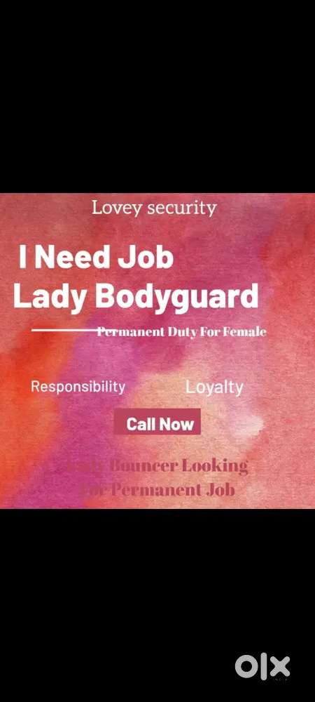 Lady Bouncer Job