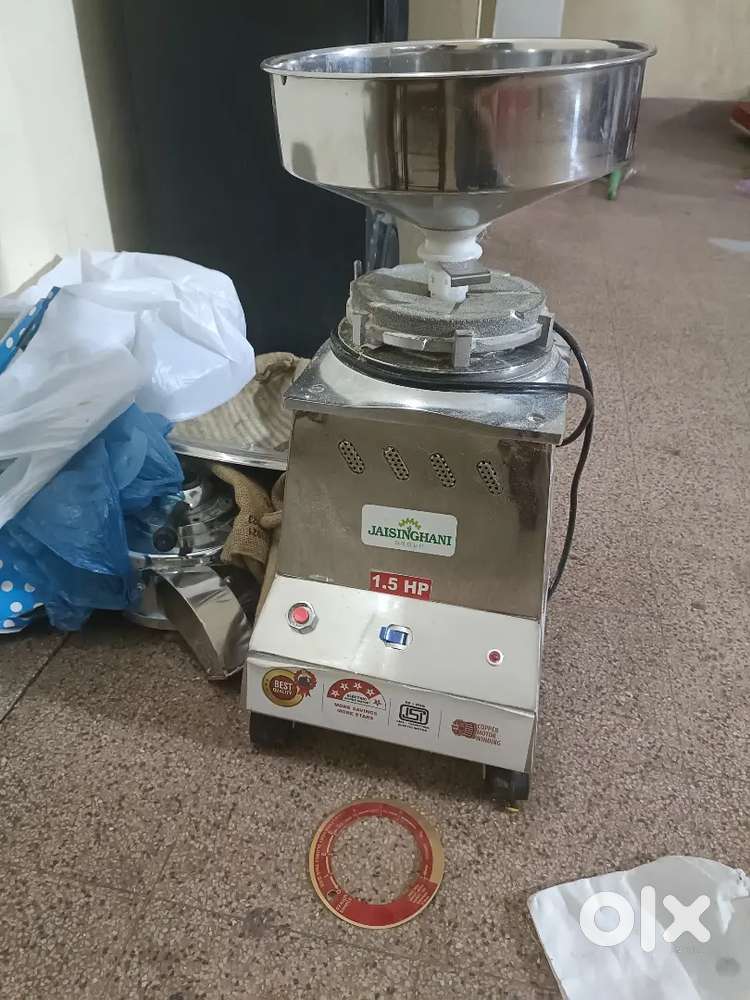 Reserved chakki best quality