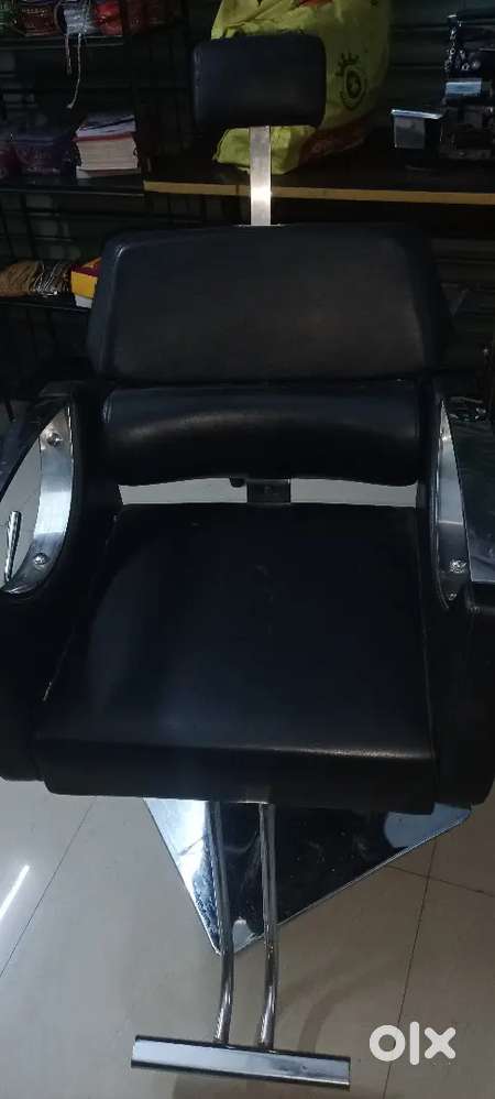 Parlour  chair