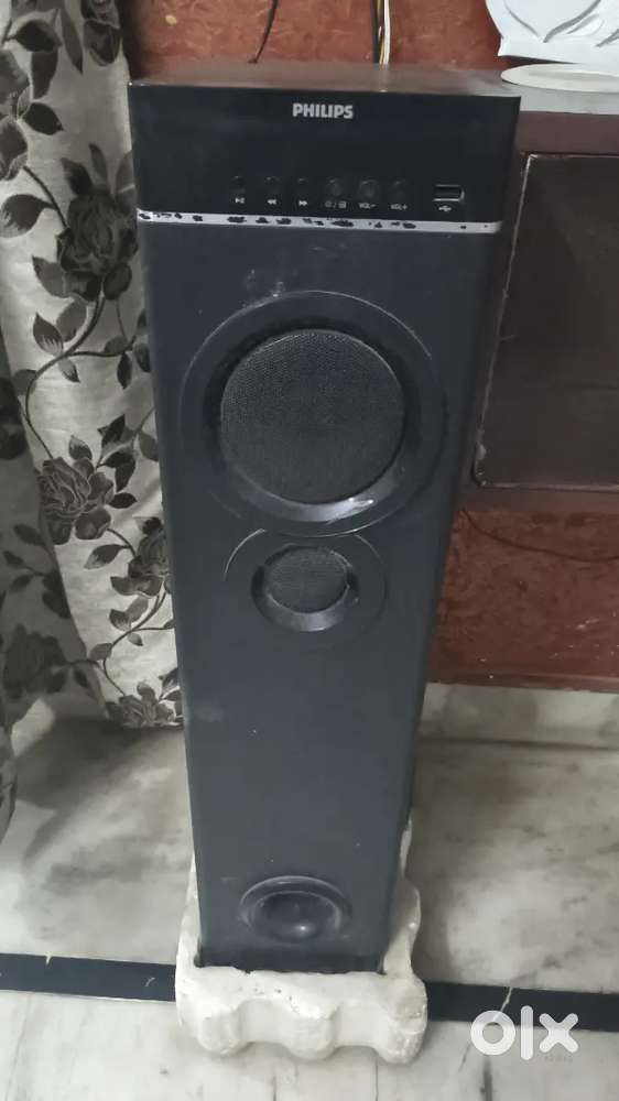 Philips SPA9080B Multimedia Tower Speakers
