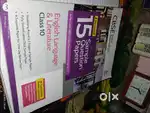 Class 10 sample paper