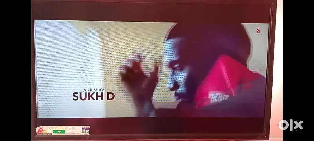 LED 32 INCH TRELEND company