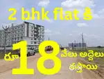 3 rd face Mahatma Gandhi inner ring road face