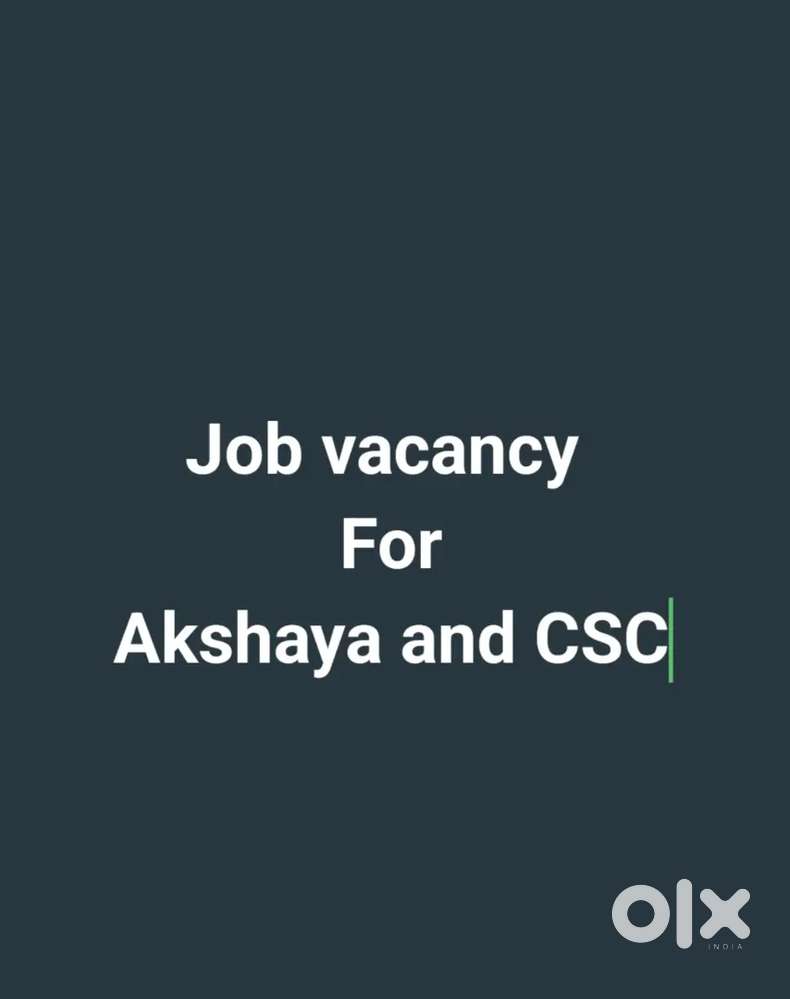 Job Vacancy