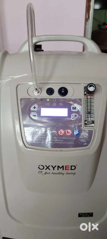 Oxygen Concentrator