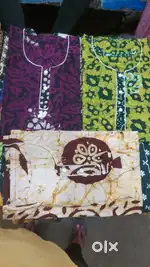 NIGHTY@WHOLESALE PRICE