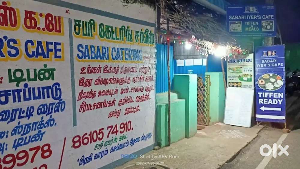 Need Dosa Master food and stay available