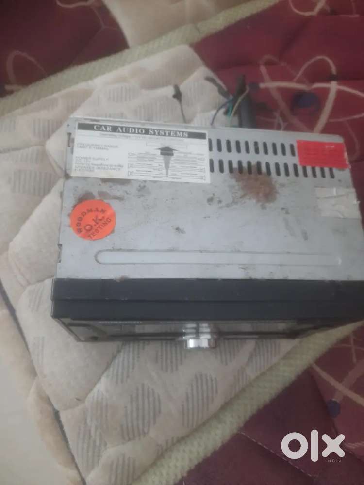 Car audio set