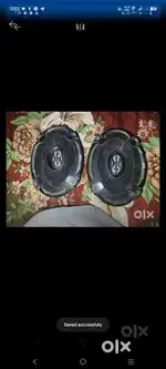 Jbl speaker