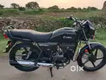 Bhav ma normal fer far thay 51-52 Vara ae msg na karvo