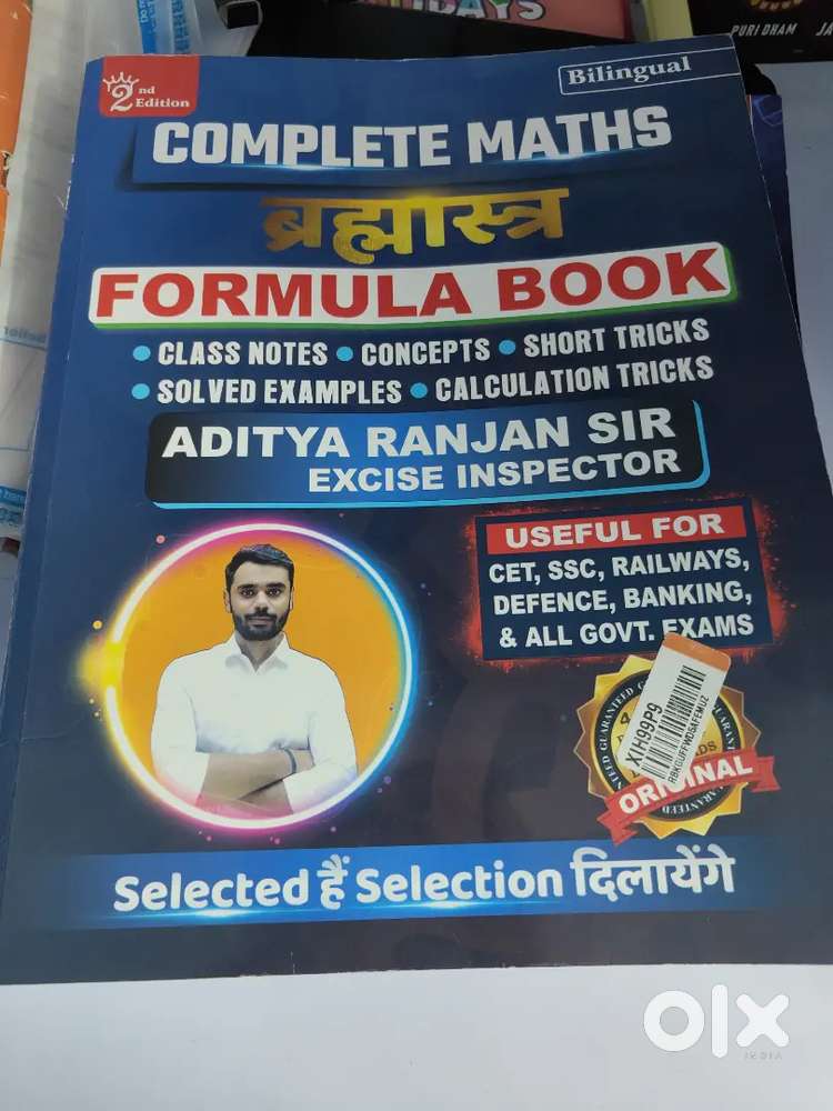 FORMULA BOOK