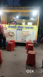 Panchwati Dhosa Plaza