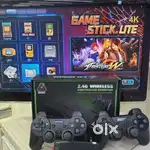 Gaming console