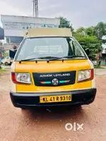 Dost strong single owner