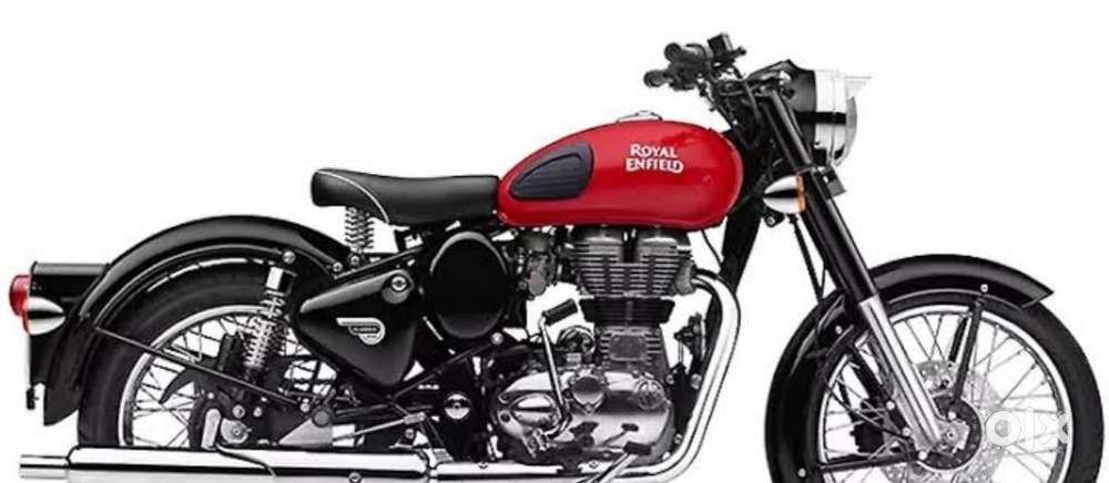 Reddish Red Bullet
