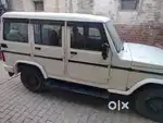 Mahindra Bolero 2020 Diesel 110000 Km Driven