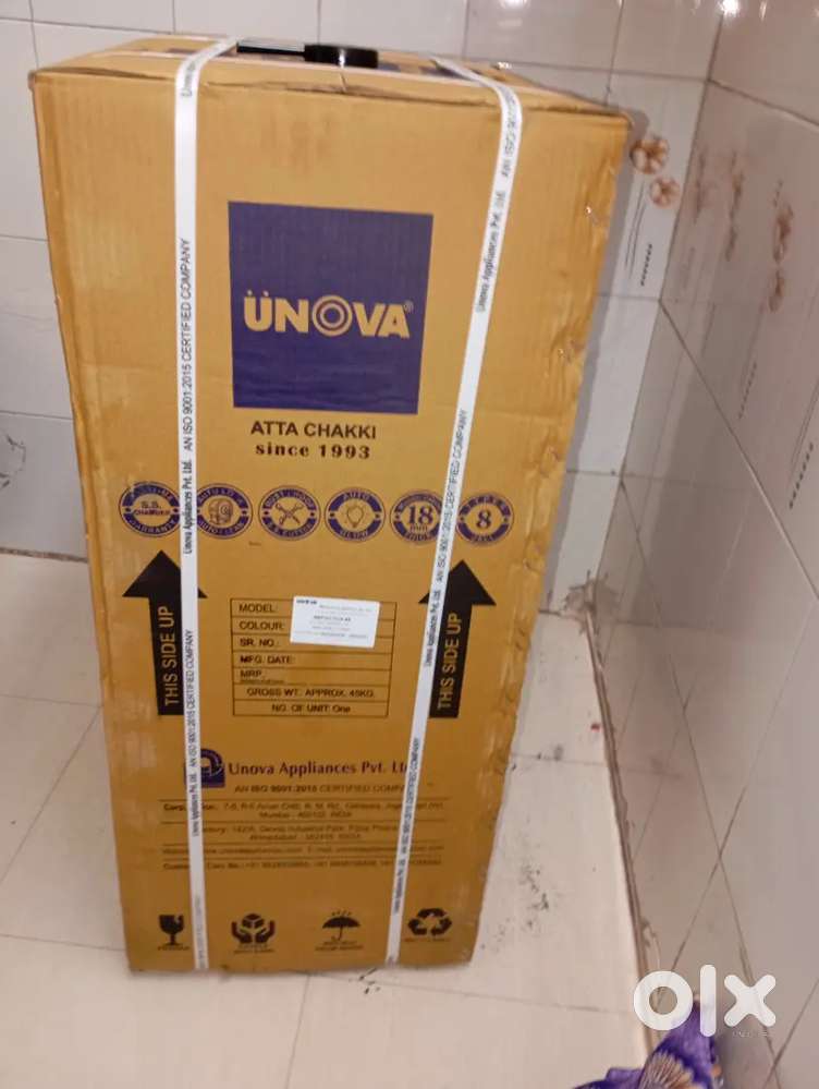 Aata chaki brand new