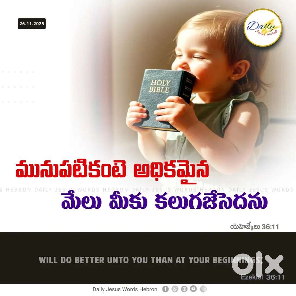 Supervisor contractor