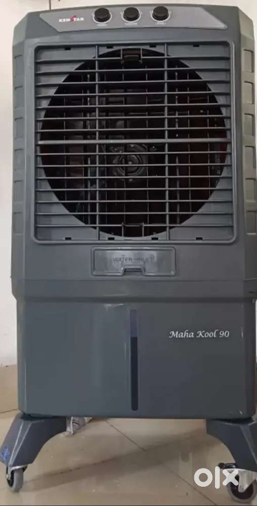 New cooler available 90L Kenstar brand