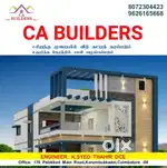 3BHK HOUSE FOR SALE ₹37L