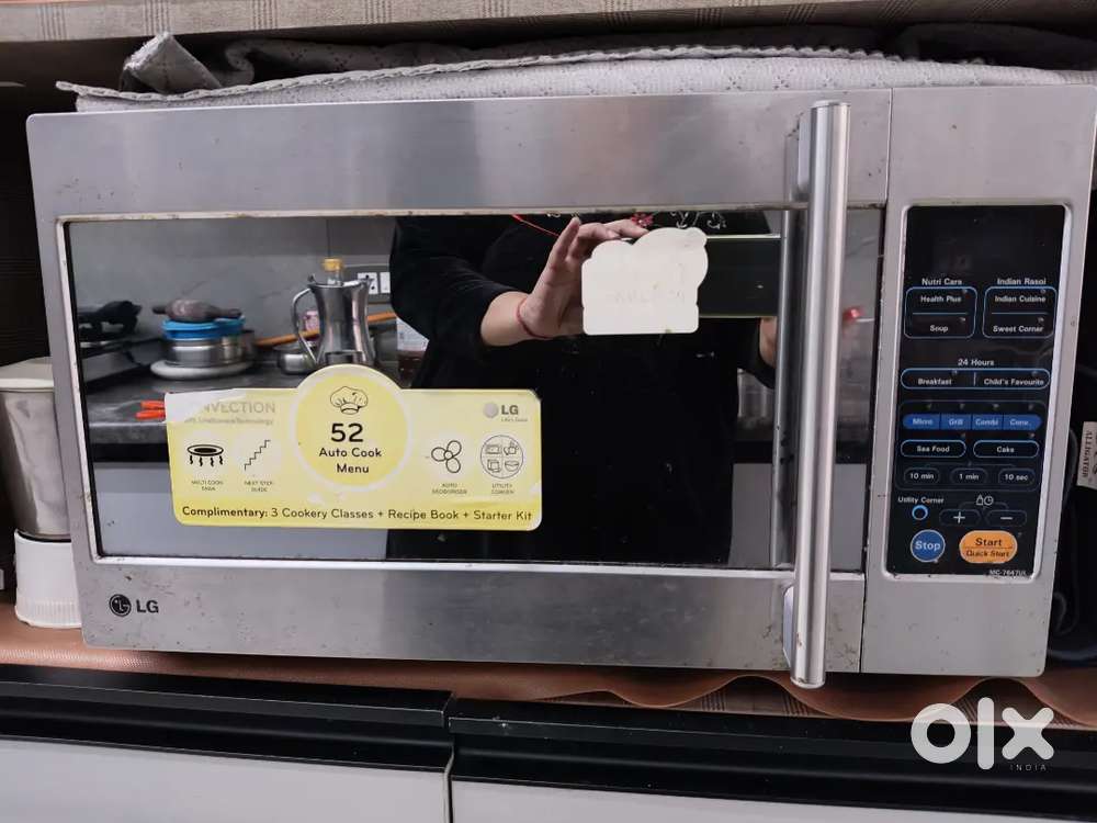 Lg microwave