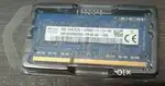 4 GB DDR3 Laptop Ram 1666 MHz