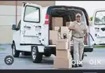 Werehouse van helper