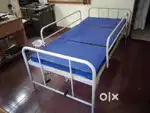 Hospital cot with bed and air mattress