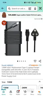 Dell 130w orginal Adapter