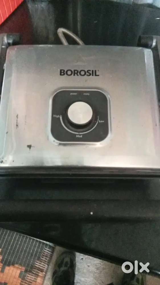 For sell emergency