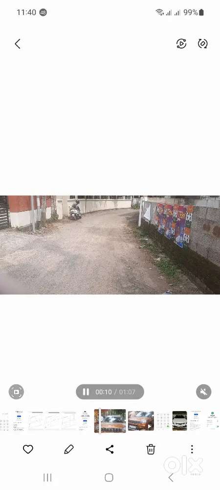 HOUSE PLOT FOR SALE IN  SREEKARIYAM SHANTHI NAGAR