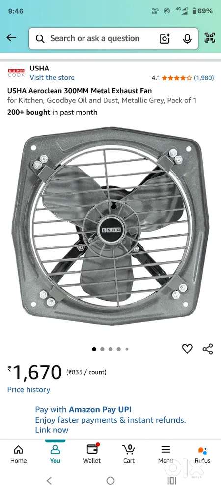 Usha 300mm exhaust fan