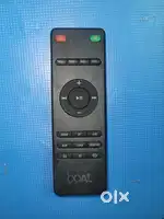 Sound Bar Boat