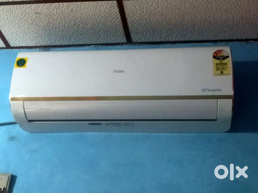 Haier a.c 2025