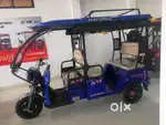 Need Honest E Rikshaw Driver