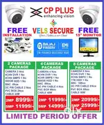 OFFER    OFFER  CP PLUS HD CCTV CAMERA FULL SET WITH NEW 15”  ” LED MO