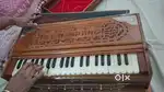 Wooden Harmonium