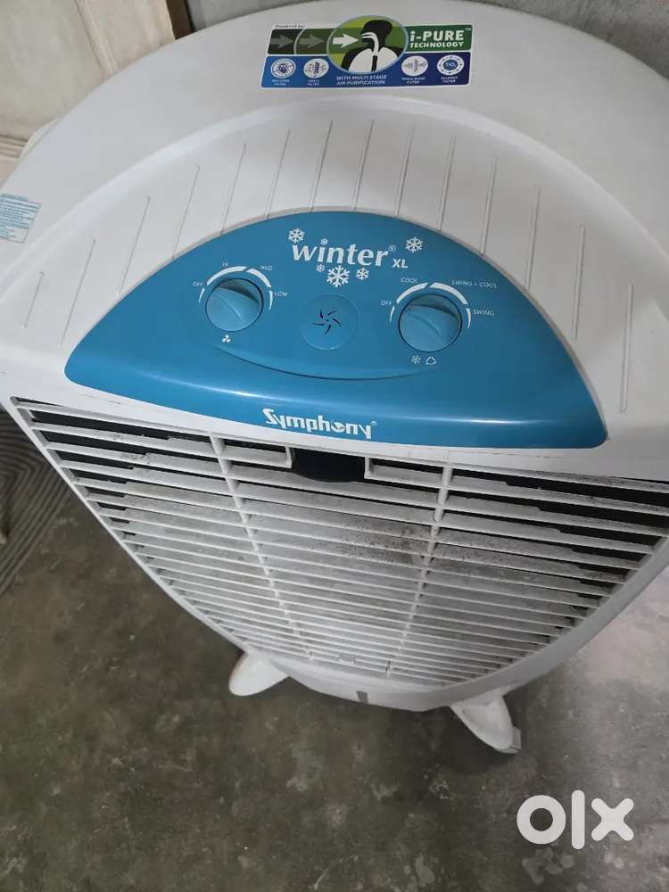 Symphony cooler