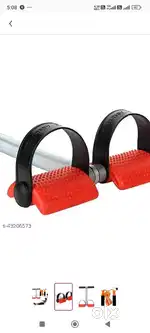 Fitness gadgets