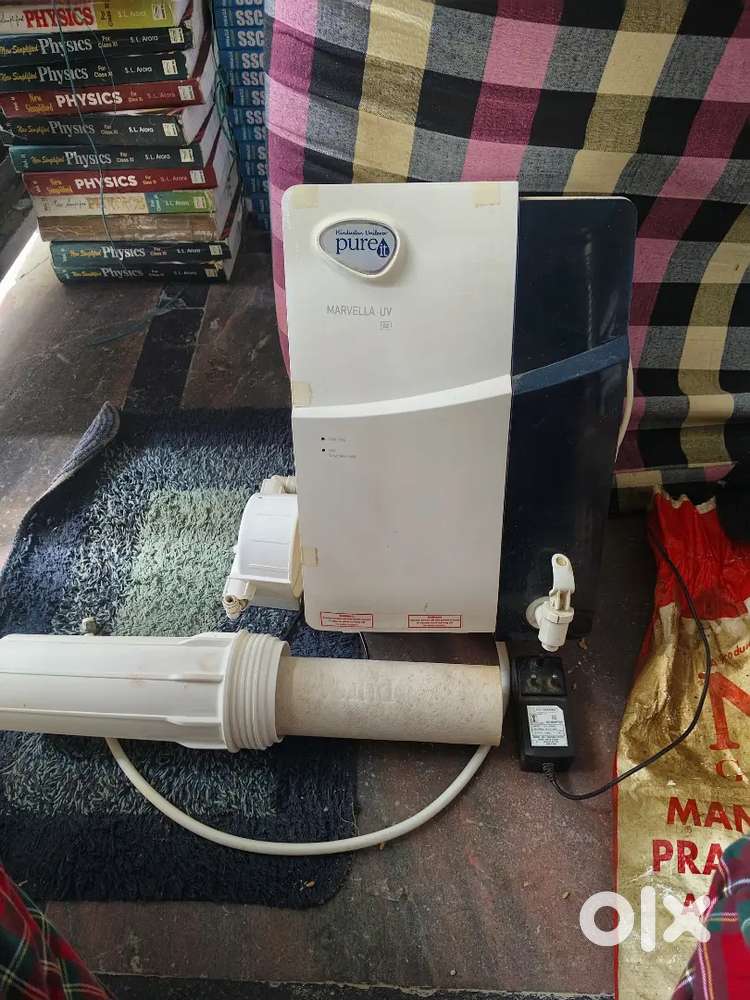 water purifier