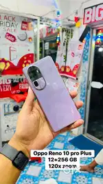 Reno10proplus 12/256 Snapdragon Gen1