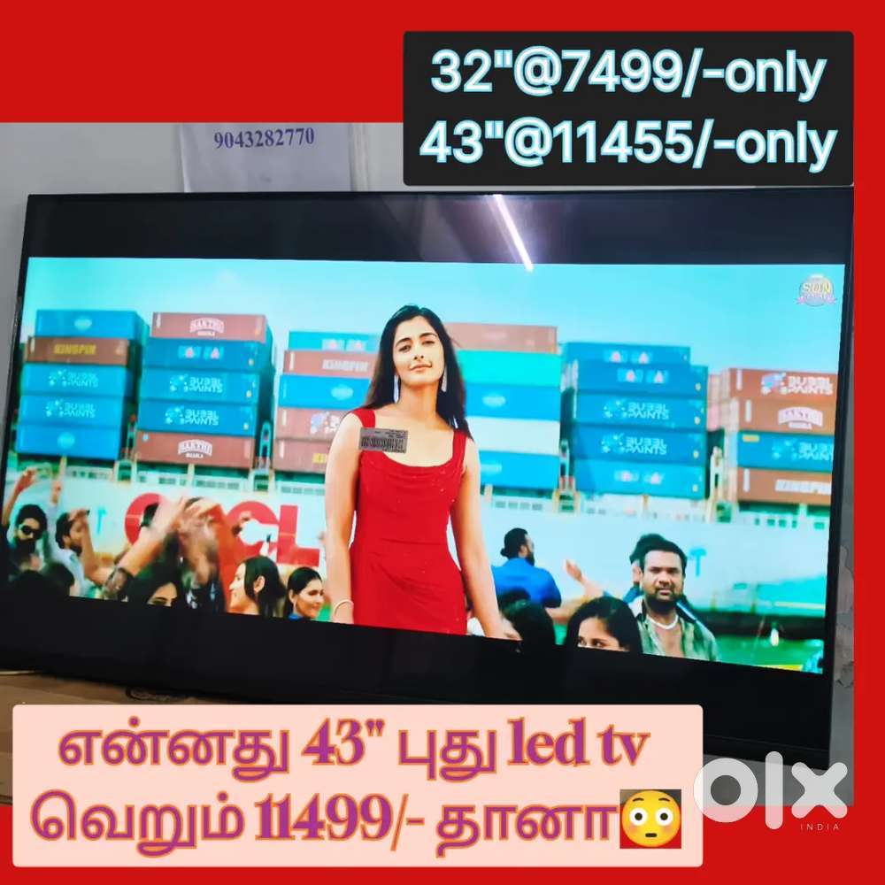 Hurryup now ! SONY new 33 inch smart Android imported led tv just7499